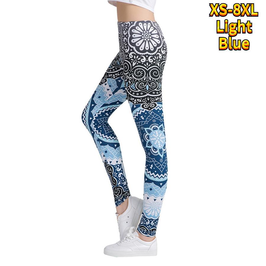 Womens Light Pink Flowers Prints Stretch Yoga Leggings Fitness Running Gym Sports Active Pants