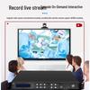 HDCON 4K UHD Интерактивная система для прямых трансляций и записи (Китайская версия)