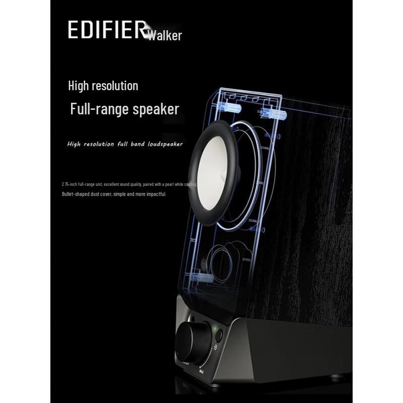 Edifier R19BT Bluetooth Computer Speakers