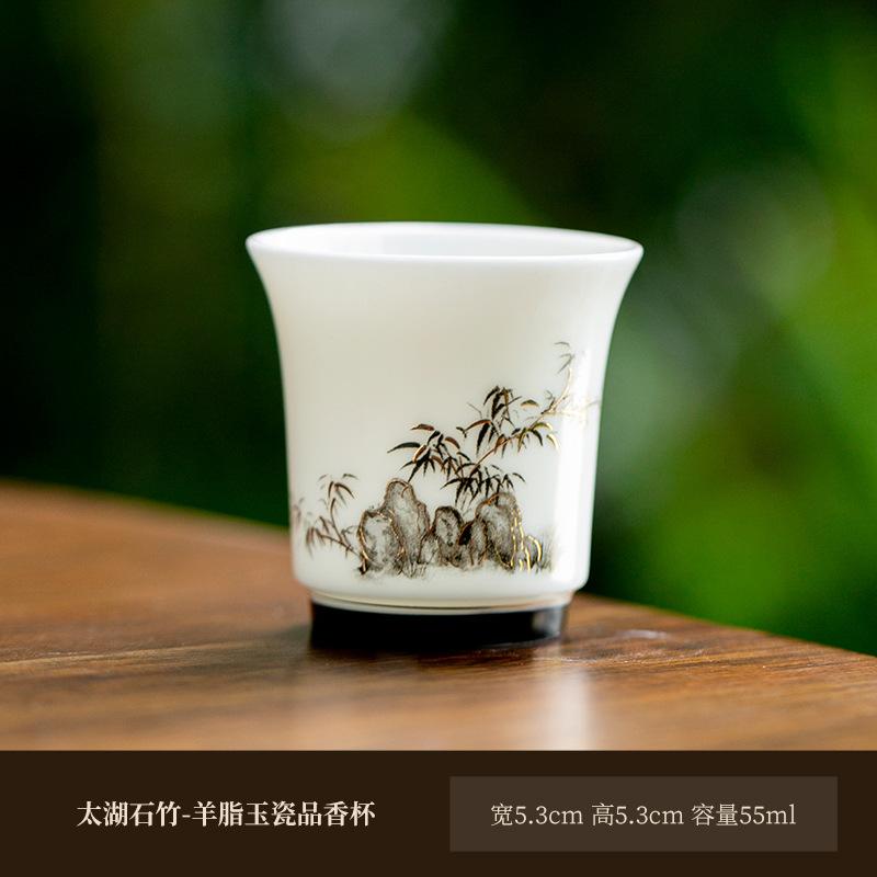 1pc Taihu Stone Bamboo Jade Porcelain Teacup Aesthetic Tea Bowl Set Of Cup Tea-tasting Fragrance Cup Jianzhan Master Cup Teaware