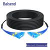 Baisende 8-жильный одномодовый наружный бронированный оптоволоконный кабель