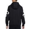 Nike Толстовки Мужские Черные С Капюшоном Средней Плотности IH4259-010