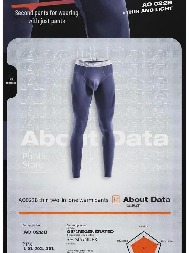 Men's Slim Autumn & Winter Nine-Point Warm Tights