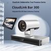 Huawei Video Conferencing Solutions & Accessories (CN version)