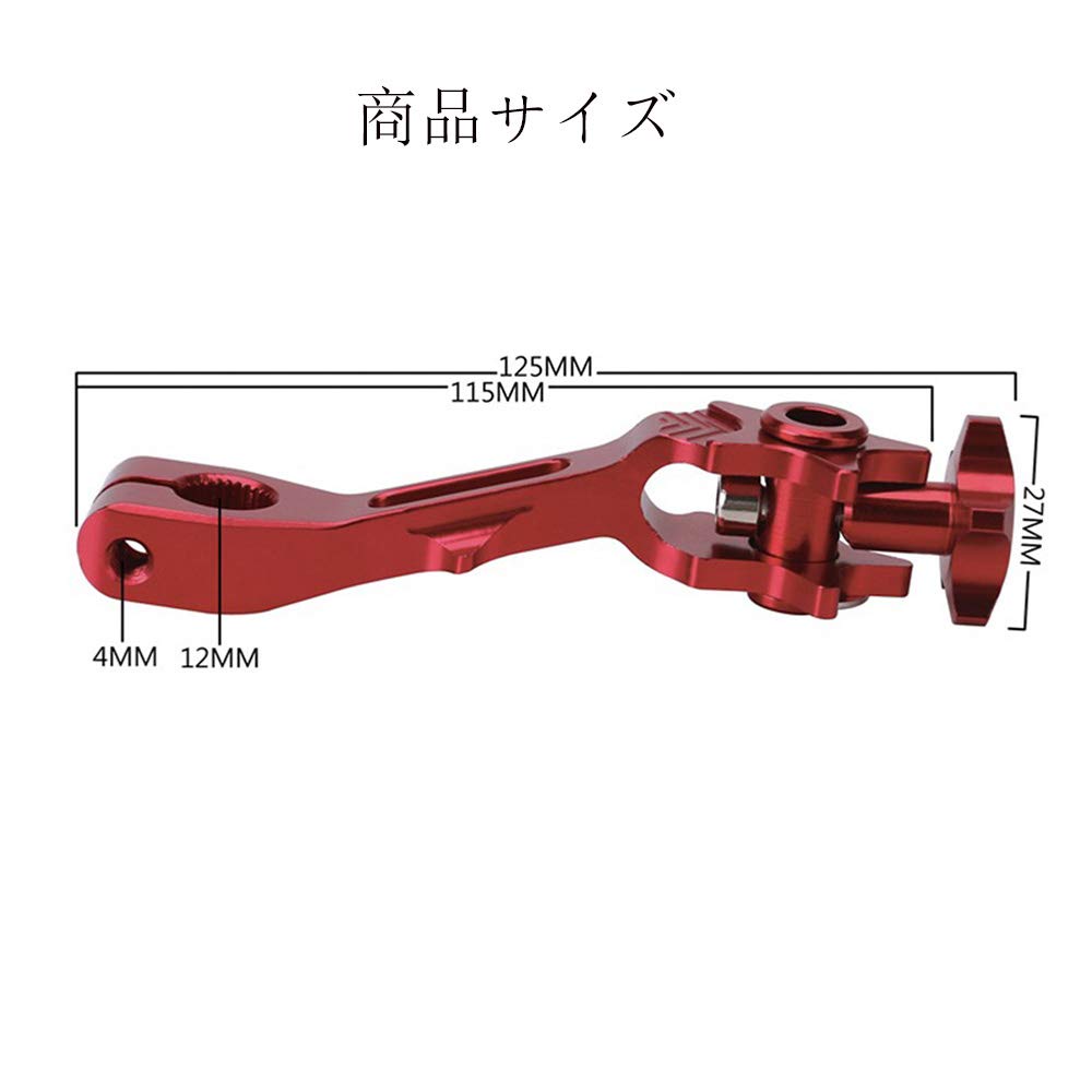 ZSADZS CNC алюминиевый сплав задний тормоз коромысло аксессуары для мотоциклов Honda Yamaha аксессуары для мотоциклов (Серебряный)