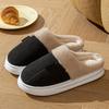 Cute Kapibara Cotton Slippers 2025 New Autumn and Winter Home Mao Mao Shoes Warm Indoor Cotton Shoes