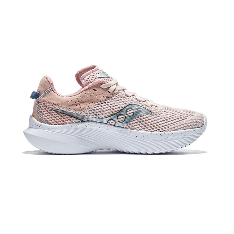 saucony Women's Kinvara 14 'Lotus' S10823-130