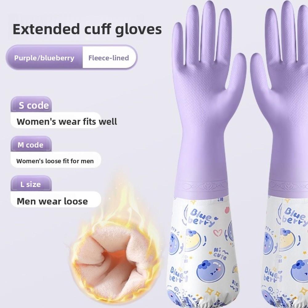 Waterproof Dishwashing Gloves Thickened Scrubbing Gloves Multi-functional Kitchen Gloves Gardening