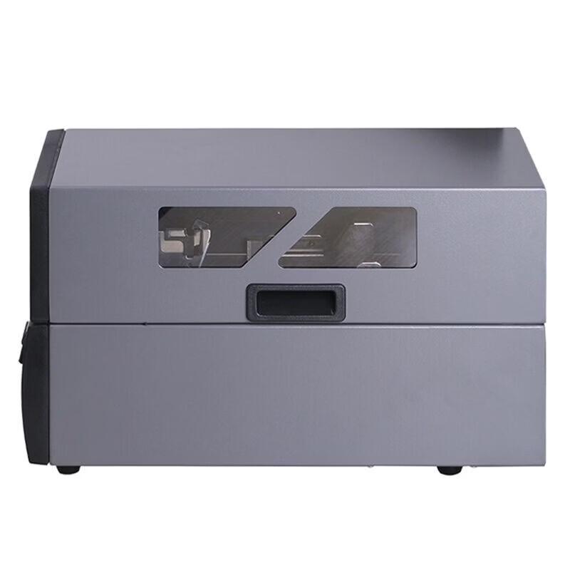 SNBC BTP-6200I Industrial Label Printer CN plug (adapter included)