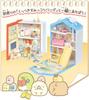 Sumikko Gurashi Sticky Sumikko School