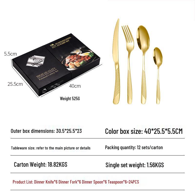 Набор столовых приборов из нержавеющей стали «Звездный бриллиант», 24 предмета: Включает ножи для стейка, вилки и ложки