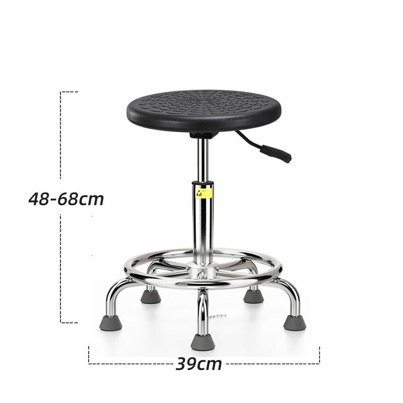 ESD Anti-static Industrial Work Chair