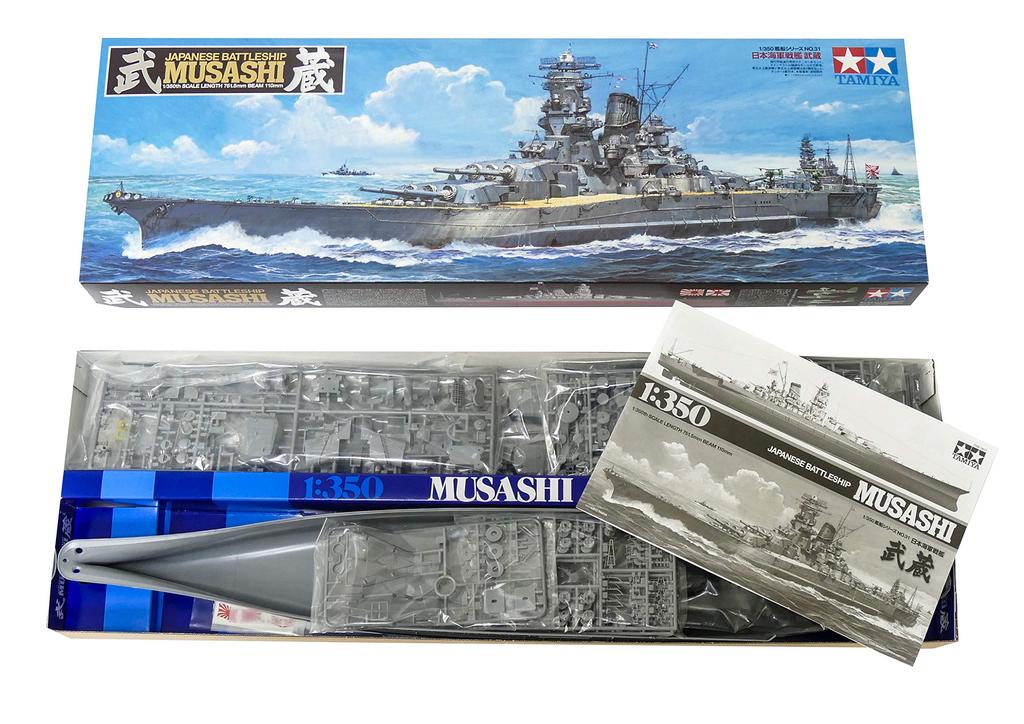 Tamiya Пластиковая модель японского линкора «Мусаси» серии «Корабль» 78031 1/350 № 31