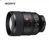 Sony Объектив FE 135mm F1.8 GM