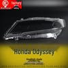 Совместимо с Honda Odyssey RB3 2009-2013: Прозрачный корпус фары