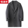 Hengyuanxiang Men's 100% Sheep Wool Double-Faced Mid-Length Coat
