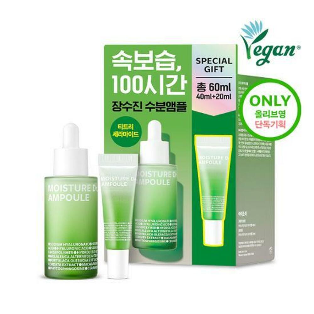 isoi Увлажнение Доктор. Ампула 40мл Специальный набор (+20мл)