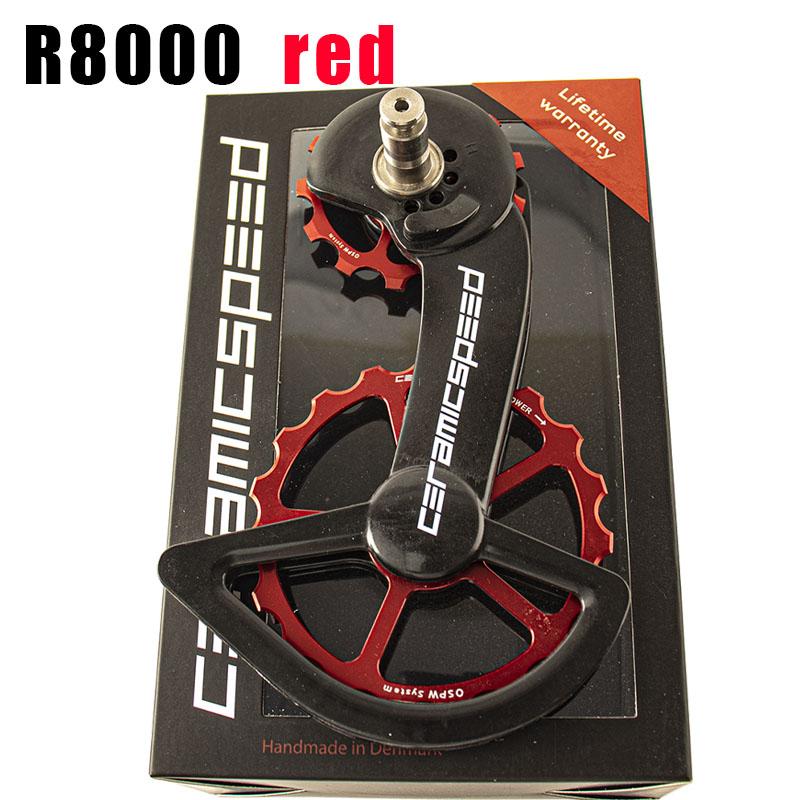 CS Bicycle Ceramic Peilin Carbon Oversized Jockey Pulley Rear Guide Wheel Derailleurs For Shimano R8000 R7000 105 FORCE RED AXS