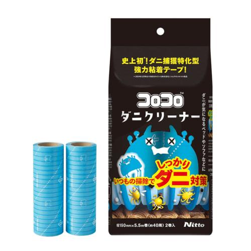 Nitoms Mite Cleaner, Anti-Mite, Mite Removal, Adhesive Tape for Carpets, Sofas, Futons, and Curtains, Includes 2 Rolls (160mm Wide, 5.5m Rolls, Approx