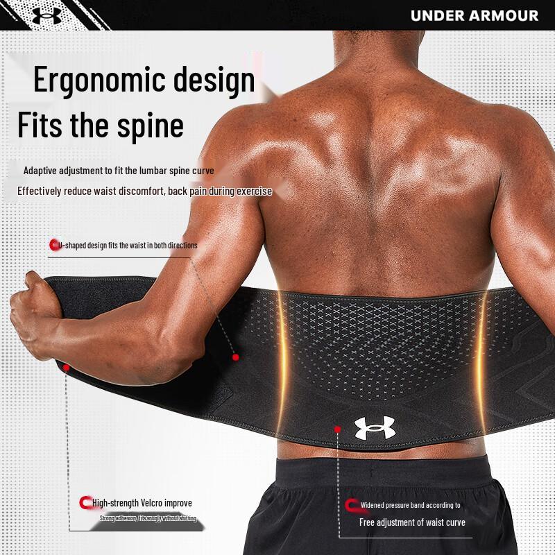 Under Armour Фитнес-пояс для поддержки поясницы