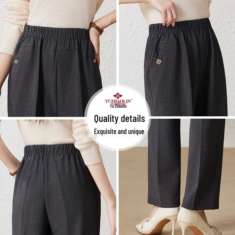 Yuzhaolin Mid-Aged Women's Spring Autumn Casual Straight Leg Pants Y243K2007