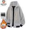 Men's Winter Casual Hooded Jacket