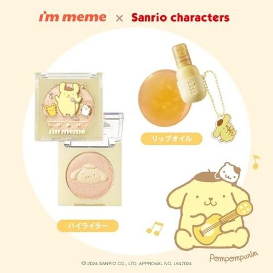 Im meme Официальный магазин Акцент Корейская косметика Sanrio Уловитель сияния Мультихайлайтер (Помпонпурин (Оранжево-Желтый) 1 кусок (включая упаковку