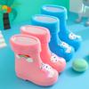 Children's Rain Shoes Boys and Girls Children's Rubber Shoes Rain Boots Four Seasons Children's Water Shoes