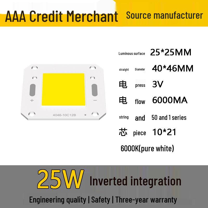 4640 Series Integrated COB Light Source: 5W-100W High-Power Floodlight Lamp Beads for Solar Applications
