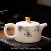 Handmade Ceramic Gongfu Teapot - Pink Lotus Jinglan Style