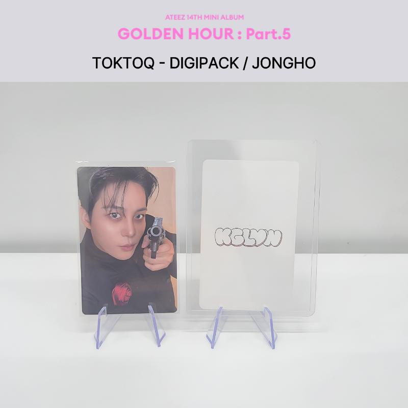 [Официально] ATEEZ [GOLDEN HOUR : Часть 5] Подарок за покупку / Розыгрыш ПК