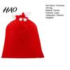 Christmas Home Party Supplies Velvet Santa Gift Bags, Large Red Soft Fabric Present Sack Festive Holiday Favor Bags with Drawstring Closure, Reusable