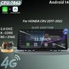 12,3-дюймовый автомобильный радиоприемник мультимедиа для HONDA CRV 2017-2022 Android мультимедиа беспроводной Android Carplay навигация 4G GPS головное устройство экран