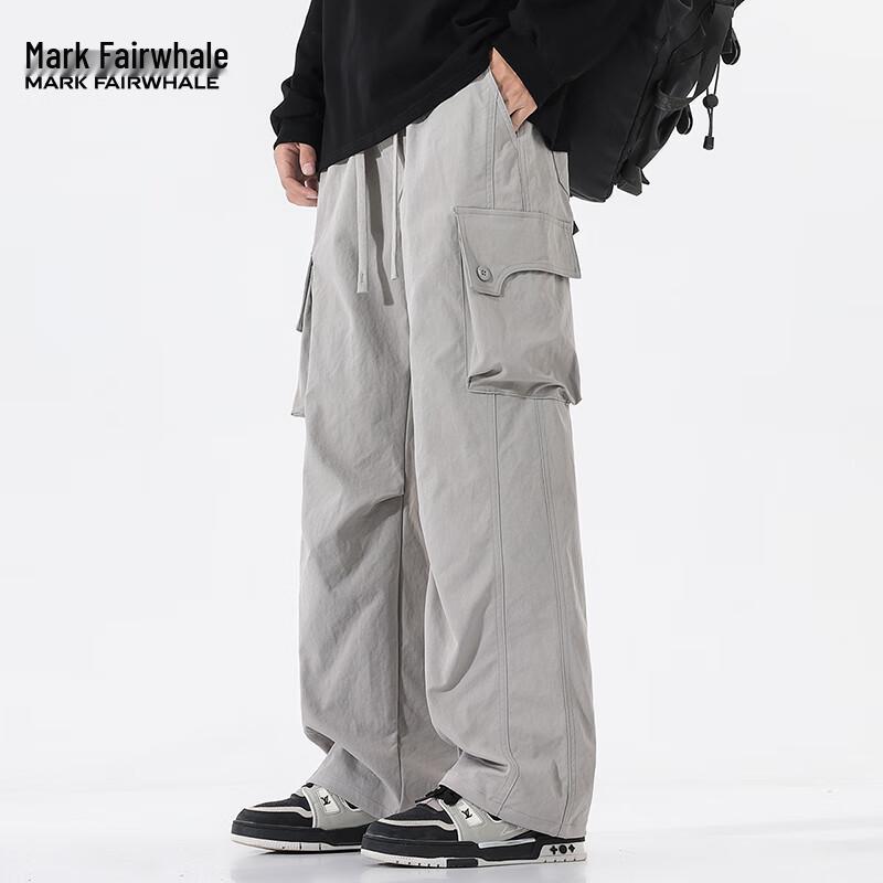Mark Fairwhale Men's Loose Straight Leg Workwear Casual Pants