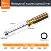 5mm ,6mm ,8mm,10mm Hex Socket Head Handle CRV Shaft Nut Screwdriver tools