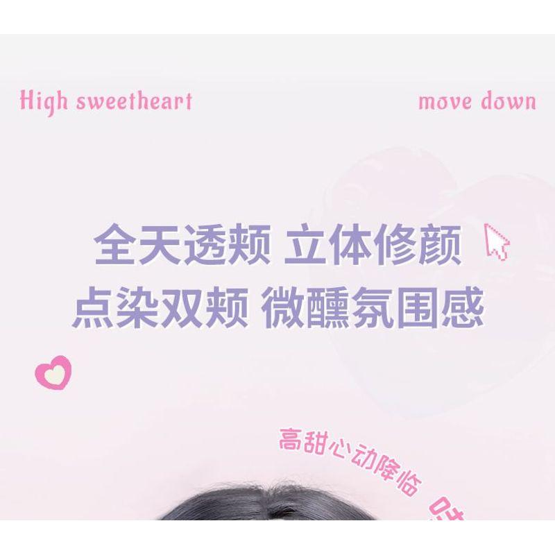 НОВИНКА - Румяна Sweetheart Soft Mist - 5 оттенков