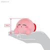 Sanei Boeki Kirby of the Stars Play with Waddle Dee Incredibly Stackable Plush Toy (Sleeping) W6 x D7.5 x H5cm Plush Toy KPWW07