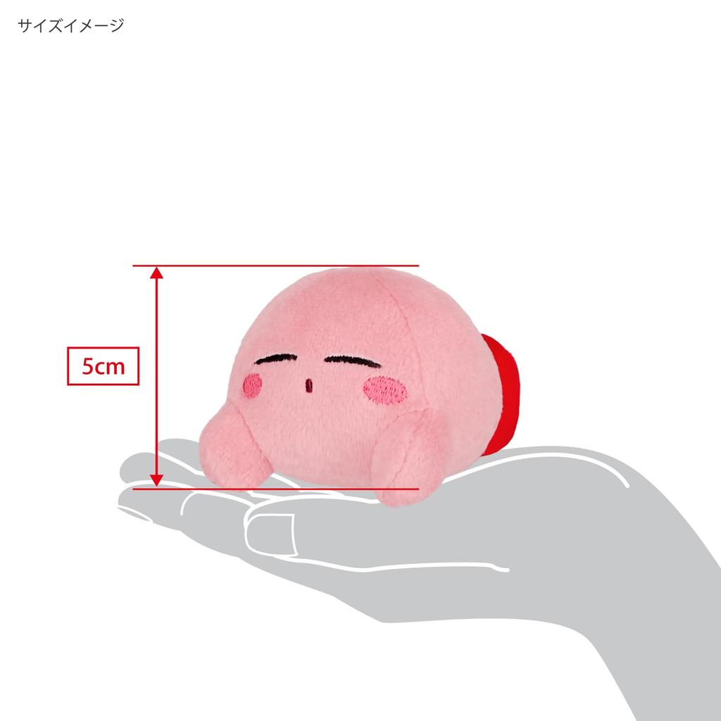 Sanei Boeki Kirby of the Stars Play with Waddle Dee Incredibly Stackable Plush Toy (Sleeping) W6 x D7.5 x H5cm Plush Toy KPWW07