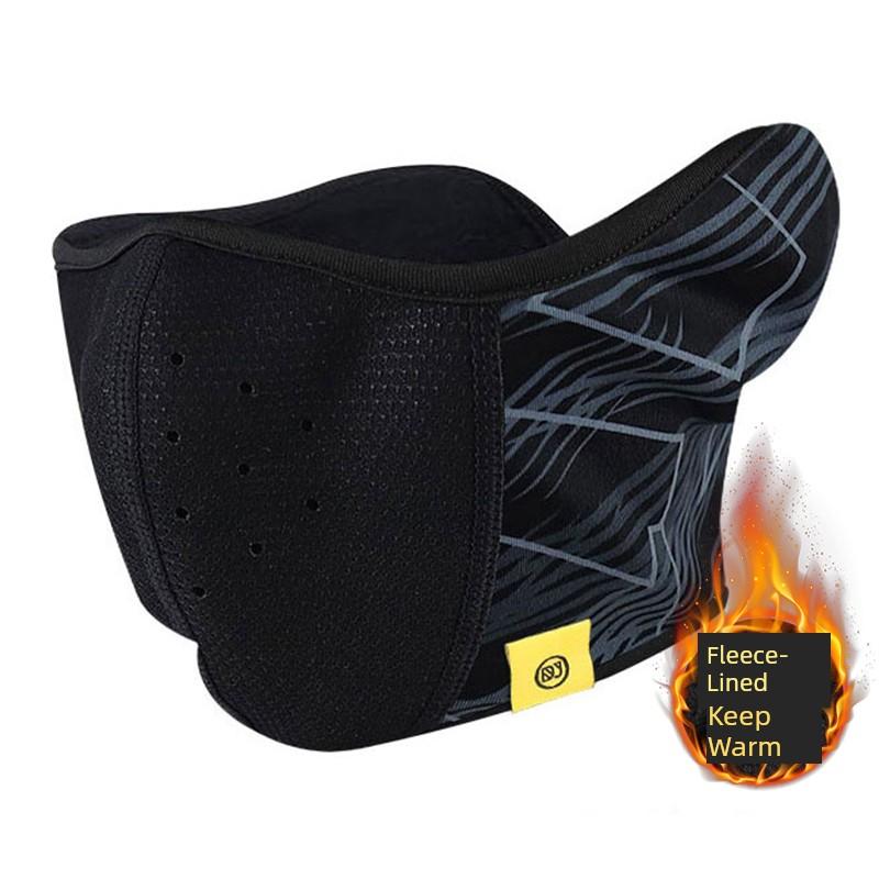 Cycling Windproof Headscarf for Men, Winter Fleece-Lined and Thickened Face Mask, Neck Warmer, Thermal Neck Gaiter, Specifically for Delivery Riders