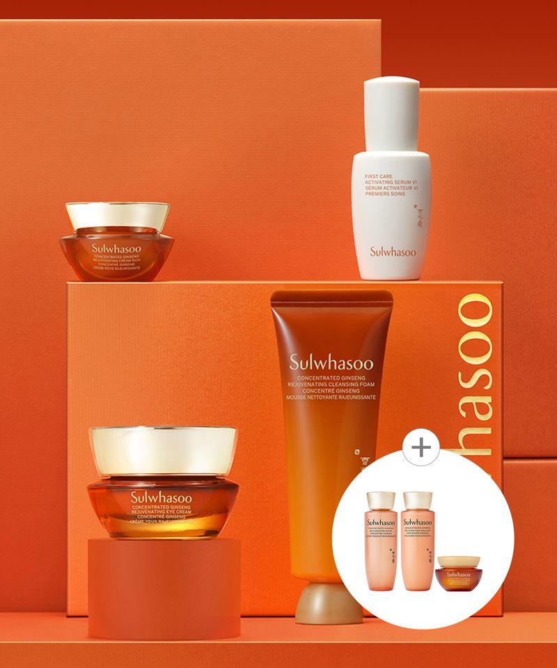 Jaumsaeng Eye Cream Special Set