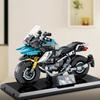 Sembo Block 255 Pcs Motorcycle Toy Speed Racing Motorbike City Expert Car Building Blocks Kit Educational Toys for Boys Building Model