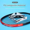 1/5Pcs Badminton Racket Protection Tape Self Adhesive Protective Strip Racquet Head Guard For Sport Badminton Accessories