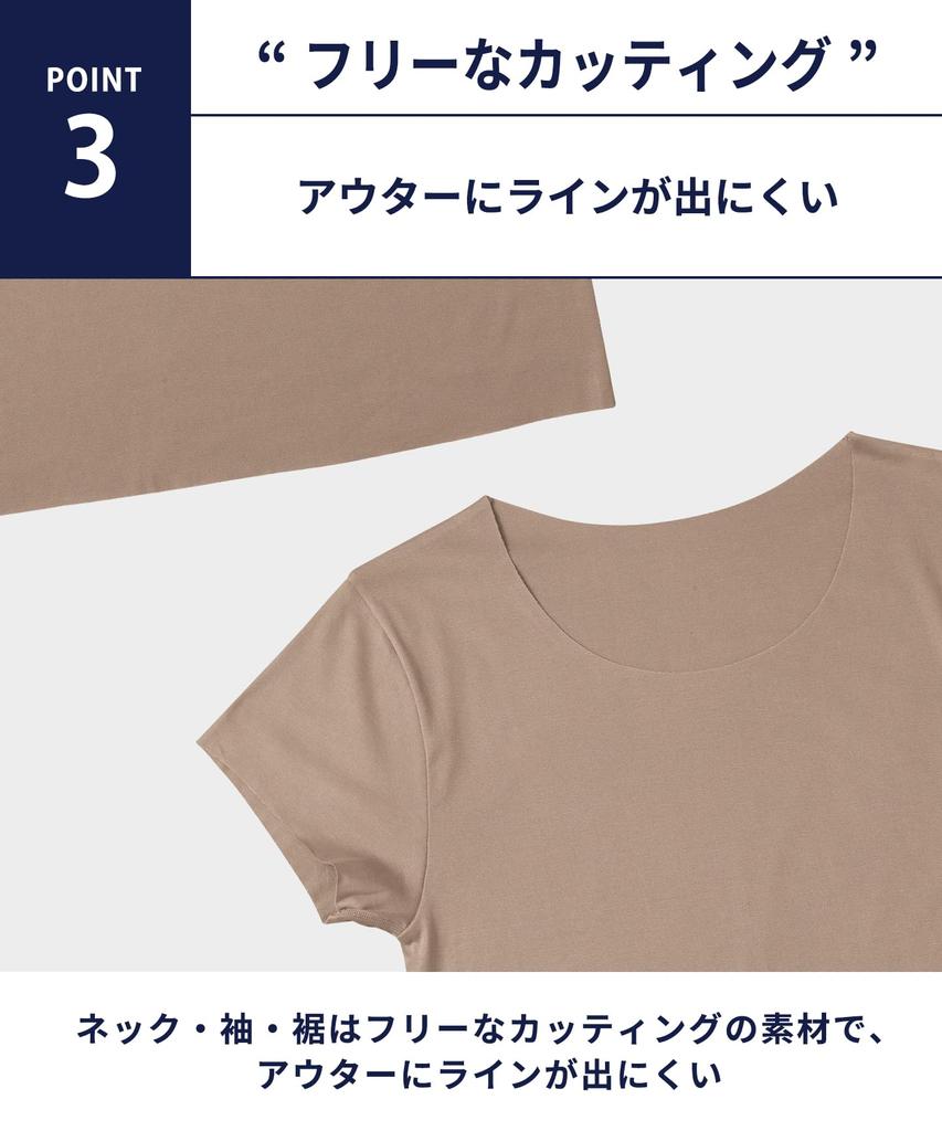 От Wacoal Смесь органического хлопка короткий дышащий влагоотводящий быстросохнущий антибактериальный и дезодорирующий с круглым вырезом свободный L [Bros Men] нижнее белье, 2/4 рукава, рукав,