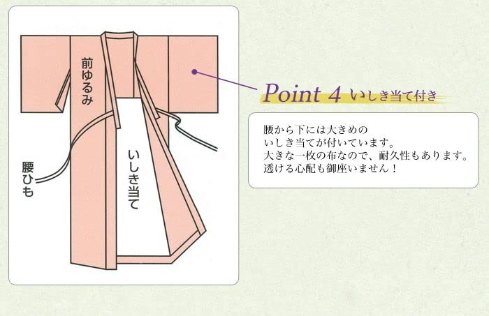 Yumeginu Sotake Nagatsu Toray Silk For Half Without Ground [Sanbi] Нижнее белье, Внешний вид, Стирать, Сшитый на заказ, Лето, Шелк, Без рукавов, Воротник, Одежда,