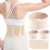 Waist Support Belt Work Out Waistband Adjustable Lumbar Brace Multifunction Body Shaper Girdle Breathable Fitness Accessories