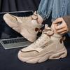Мужские высокие кроссовки Роскошные дизайнерские мужские ботинки Уличная мода На шнуровке Повседневная обувь Высококачественные кожаные ботинки на платформе Мужские