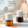 Food-Grade Kitchen Oil Dispenser Set Drip-Proof Bottles Salt Jars for Oil, Soy Sauce Vinegar Condiment Storage