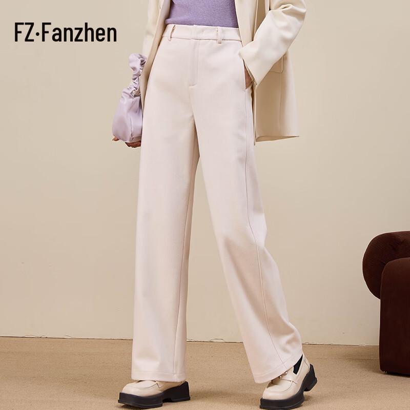 Женские утепленные повседневные брюки Fanzhen из смесовой шерсти с высокой талией и прямым кроем