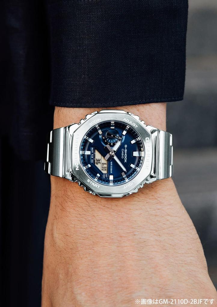 Часы Casio G-Shock GM-2110D-2BJF Мужские Серебристые с Металлическим Безелем и Браслетом (Официальный японский продукт)