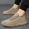 Мужская простая модная легкая дышащая спортивная обувь на толстой подошве Fly Woven, повседневная обувь для активного отдыха, кроссовки для бега